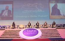 Doha Forum 2012